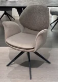 Стул ЛЕННЕ (LENNE) 360 град. поворот., цвет ЛАТТЕ MILAN-430/ MOHAIR-440, ткань/ Черный, ®DISAUR
