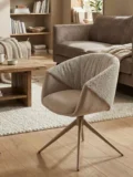 Стул ГИССЕН (GISSEN) 360 град., цвет ЛАТТЕ RIELY-111 / V885-3, ткань / ЛАТТЕ, ®DISAUR