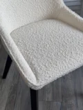 Стул КРИСТИАН (CRISTIAN) цвет БЕЛЫЙ White A2635-1A, букле / орех, ®DISAUR