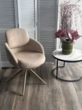 Стул ГРЕЙС (GRACE) 360 град. цвет БЕЖЕВЫЙ PENA-120 / G1229-3, ткань / ШАМПАНЬ каркас, ®DISAUR
