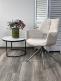 Стул ДАВЕН (DAVEN) 360 град, цвет КРЕМОВЫЙ RIELY-111 / G1038-101, ткань / ЛАТТЕ каркас, ®DISAUR