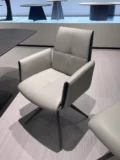 Стул СТИГ (STIG) 360 град. поворот. HF017-11 / HF017-12 Бежевый, экокожа / Черный каркас, ®DISAUR