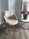 Стул ГРЕЙС (GRACE) 360 град., цвет ЛАТТЕ PENA-110 / HUNTER-120, ткань / ШАМПАНЬ каркас, ®DISAUR