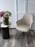 Стул РИКАРД (RIKARD) 360 град. кремовый RIELY-111/PRESENT-120, шенилл-велюр / латте каркас, ®DISAUR